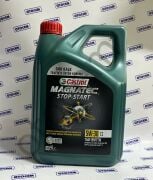 CASTROL MAGNETEC START&STOP 5W-30 C2 4LT