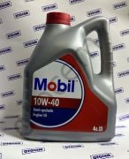 MOBİL 10W-40 4 LT MOTOR YAĞI