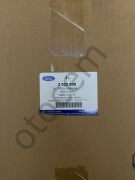FORD C-MAX 2011-2019 UYUMLU ARKA STOP LAMBASI